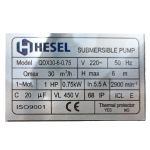 کف کش 6 متری هسل فلوتردار QDX30-6-0.75