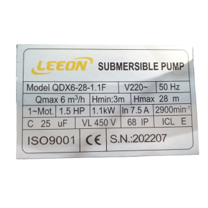 کف کش 28 متری لئون فلوتر دار QDX6-28-1.1F