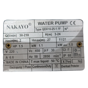 کف کش 25 متری ناکایو فلوتردار QDX10-25-1.1F
