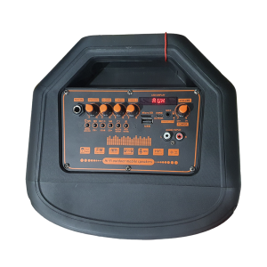 اسپیکر CH-8832