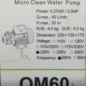 پمپ آب نیم اسب گرین QM60